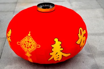 Linterna roja china.