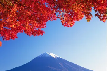 Monte Fuji, en Japón.